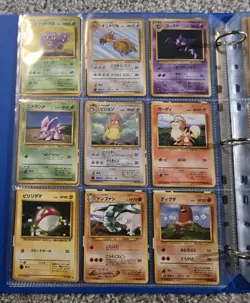 Pokemon Card Collection Binder Lot Rares Vintage Japanese - Image 5