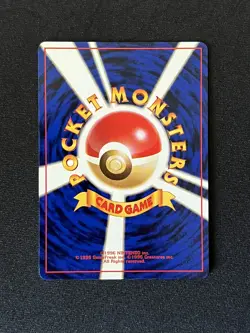 Pokemon BANNED Japanese Card ___‘s Chansey No.113 Gym 2 1999 - US SELLER NM / LP - Image 2