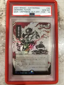 Magic: The Gathering Demonic Tutor Japanese Alt Art Foil Strixhaven PSA 10 2021 - Image 1