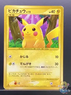 Pikachu 2008 Bonds to the End of Time 2008 Pt2 Pokemon Card Japanese #02M - Image 1