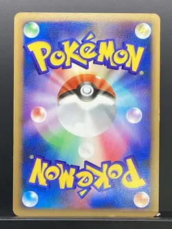 Pikachu 2008 Bonds to the End of Time 2008 Pt2 Pokemon Card Japanese #02M - Image 3