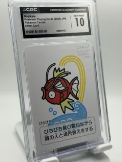 CGC Magikarp Pokemon Playing Cards (2025) JPN Pokemon Taruka Effect Card - Image 1