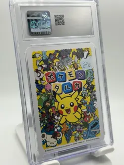 CGC Magikarp Pokemon Playing Cards (2025) JPN Pokemon Taruka Effect Card - Image 2