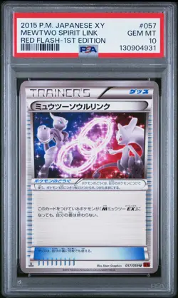 2015 POKEMON JPN XY RED FLASH 1ST ED #057 MEWTWO SPIRIT LINK PSA 10 - Image 1