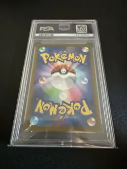 2022 Pokemon Japanese SWSH Vstar Universe #247 Friends in Sinnoh PSA 10 Gem Mint - Image 2
