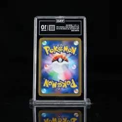 2019 Pokemon Japanese Tag Team GX All Stars Eevee GX Hyper 219 TAG 10 - Image 2