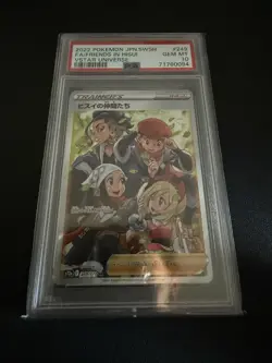 2022 POKEMON JPN SWORD & SHIELD VSTAR UNIVERSE FULL ART/FRIENDS IN HISUI PSA 10 - Image 1