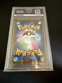 2022 POKEMON JPN SWORD & SHIELD VSTAR UNIVERSE FULL ART/FRIENDS IN HISUI PSA 10 - Image 2