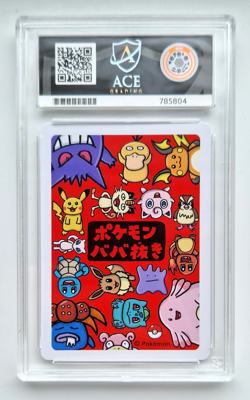 Charmander Japanese Old Maid Pokemon Center Exclusive Red Back - ACE 10 GEM MINT - Image 2