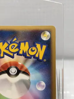 Mewtwo 10th Anniversary Movie Promo Japanese Pokemon Card Strikes Back - Image 4