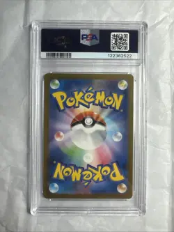2023 Pokemon SV2a Wartortle Art Rare PSA 10 Gem MT - Image 2