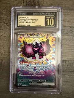TOP POP! Pokemon Pecharunt ex SAR Holo CGC Pristine 10 219/187 Sv8a Japanese - Image 1