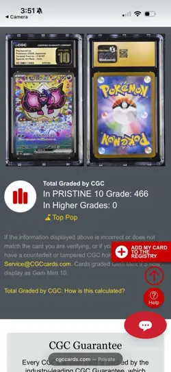 TOP POP! Pokemon Pecharunt ex SAR Holo CGC Pristine 10 219/187 Sv8a Japanese - Image 3