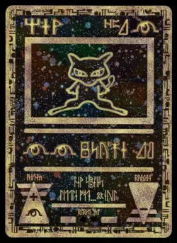 Ancient Mew Holo Promo Movie Pokemon Moderately Played - Image 1