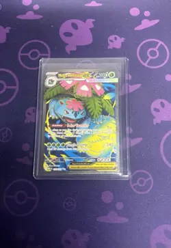 Mega Venusaur ex - Ultra Rare ME01: Mega Evolution 155/132 NM - Image 1