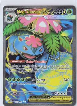 Mega Venusaur ex Holofoil Ultra Rare ME01: Mega Evolution 155/132 NM - Image 1