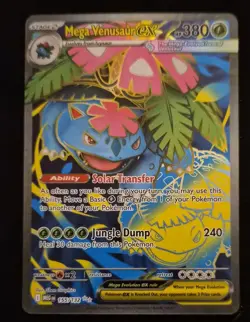 Pokemon TCG - Mega Venusaur ex - MEG 155/132 Mega Evolution - Ultra Rare - Image 1