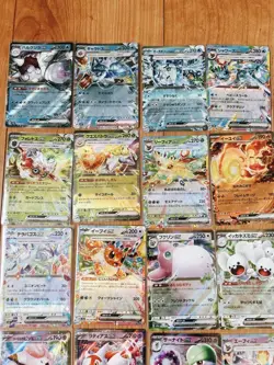 RR Bulk Pokemon Card Sale - EX/LP - Image 2