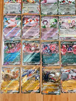 RR Bulk Pokemon Card Sale - EX/LP - Image 4