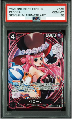 PSA 10 Perona EB03-045 SP SR Parallel ONE PIECE Card Heroines edition 2025 - Image 1