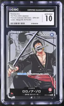 One Piece Japanese Roronoa Zoro OP01-001 Preium Collection 25th CGC 10 - Image 1