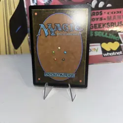 Consult the Star Charts x1 1x Edge of Eternities NM MTG - Image 5