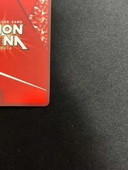 Attack on Titan vol.2 Mikasa EX10BT/AOT-2-008 SR Trading Card Game UNION ARENA - Image 3