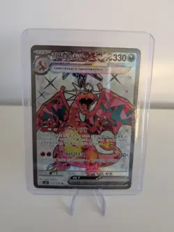 Charizard EX Obsidian Flames 215/197 Fresh NM Condition - Image 1