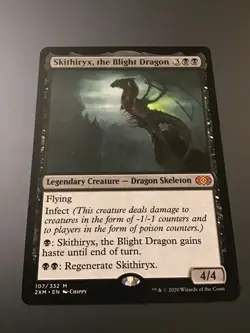 MTG Double Masters #107 Skithiryx, the Blight Dragon NM - Image 1