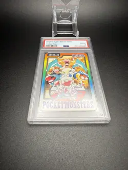 1997 Pokemon Pocket Monsters Carddass Checklist Bandai Charizard GOOD PSA 2 - Image 5