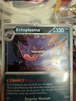 2X Ectoplasma 050/088 - EB Games FRENCH SEALED Pokemon Promo Card Gengar Swirl - Image 2