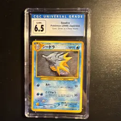 POKEMON - SEADRA NO. 117 - NEO GENESIS - JAPANESE CGC 6.5 - Image 1
