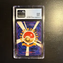 POKEMON - SEADRA NO. 117 - NEO GENESIS - JAPANESE CGC 6.5 - Image 2