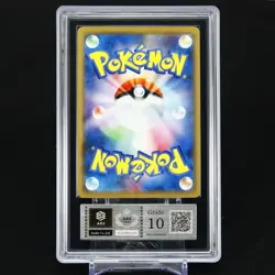 ARS 10 Moltres & Zapdos & Articuno GX Tag Team 102/173 SM12a Sun & Moon Pokemon - Image 2