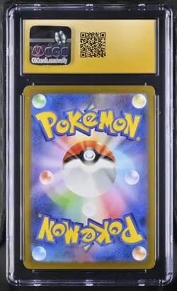 CGC 10 PRISTINE Jolteon 064/SV-P Yu Nagaba Pokemon Center Campaign Promo 2023 - Image 2