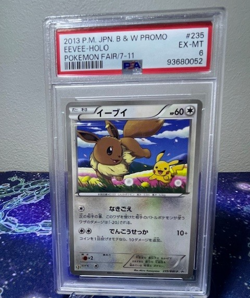 Eevee Holo 235/BW-P Pokemon Japanese 7-11 Black & White Promo 2013 JPN psa 6 - Image 1