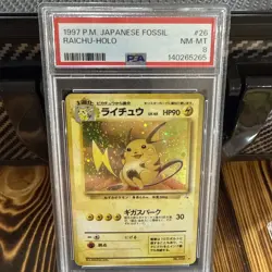 1997 POKEMON JPN FOSSIL #26 RAICHU-HOLO PSA 8 - Image 2