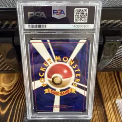 1997 POKEMON JPN FOSSIL #26 RAICHU-HOLO PSA 8 - Image 3