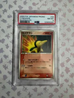 PSA 8 Cyndaquil 29 Pokemon Promo Japanese 2005 Mcdonald's - Image 1