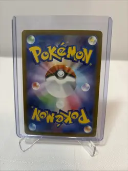 Japanese Pokemon SV2a Scarlet & Violet 151 Mew ex 208/165 Gold Ultra Rare - Image 2