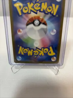 Japanese Pokemon SV2a Scarlet & Violet 151 Mew ex 208/165 Gold Ultra Rare - Image 4