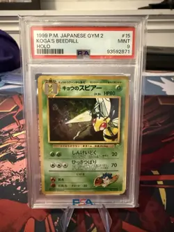 Pokemon PSA 9 MINT 1998 Koga's Beedrill Japanese Gym 2 Holo Rare - Image 1