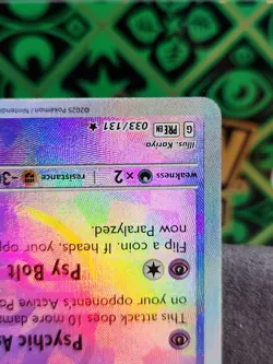 Pokemon TCG Espeon 33/131 Masterball Reverse Holo - Prismatic Evolutions NM/M - Image 5