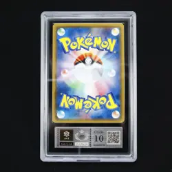 ARS 10 Magikarp & Wailord GX 019/095 Sun & Moon Tag Bolt SM9 Pokemon Japanese - Image 2