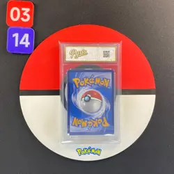 Pokemon TCG Chinese Sword&Shield CS5bC-161 HR Origin Forme Palkia VSTAR Grade10 - Image 2