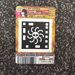 Out of Print One Piece AR Carddass Boa Hancock 04-40 - Image 2