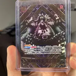 2025 One Piece Op12-Jp Marshall D. Teach 3rd Anniversary-gold SP - Image 1
