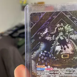 2025 One Piece Op12-Jp Marshall D. Teach 3rd Anniversary-gold SP - Image 2