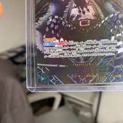 2025 One Piece Op12-Jp Marshall D. Teach 3rd Anniversary-gold SP - Image 5