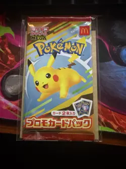 SEALED 1 Pokemon McDonald's Promo Pack: Pikachu 020/M-P and Random Card Japanese - Image 1